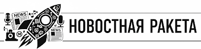 Новости онлайн